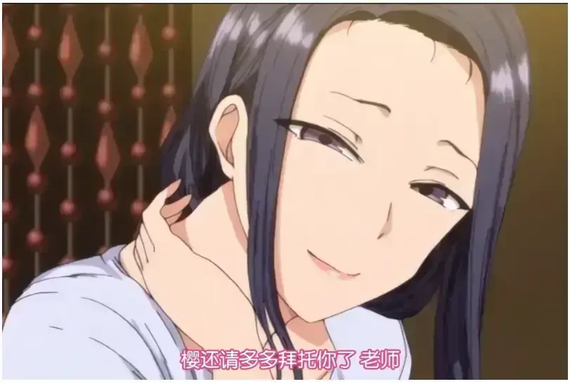 2026热门动漫《催眠X指导》：OVA全1 - 6季 - 《催眠X指导》高清无删减资源持续有效 - 《催眠X指导》免费在线观看，感受心理震撼