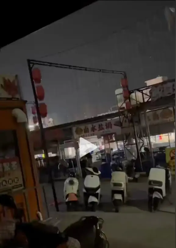 《鲸喜汇夜市一男一女原视频》全集免费在线观看-水东鲸喜汇观景台原视频高清播放链接-水东鲸喜汇夜市资源站-VS影院