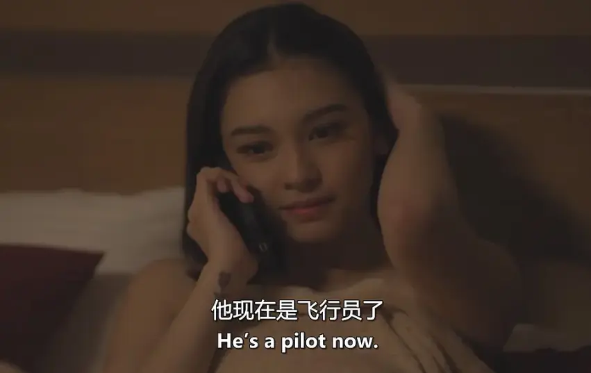 《高空禁区》Abot Langit正式上线-阿莉娅·雷蒙多演绎空姐职场背叛与爱情抉择-高清全集在线观看