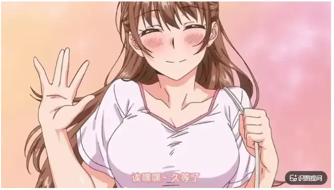 《思春期的学习》1080P高清完整版免费看，无广告流畅播放，用荷尔蒙助力刷题，赢麻不是梦！