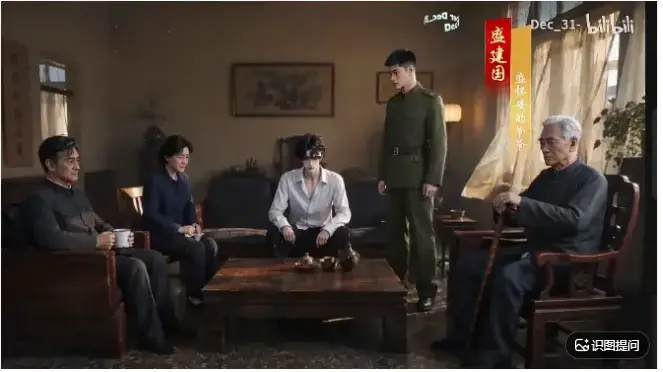 AI漫剧《下乡捡个1》全集免费观看完整版_黄果AI短剧《下乡捡个1》高清在线播放 -AI短剧《下乡捡个1》详情介绍《下乡捡个1》夸克迅雷下载_策驰影院 - VS影院