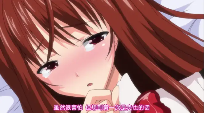 《欲情バズーカ》1080P高清画质无删减在线看-里番动漫-动漫岛_欲情バズーカ全季内容免费享，纯净极速播放-樱花动漫