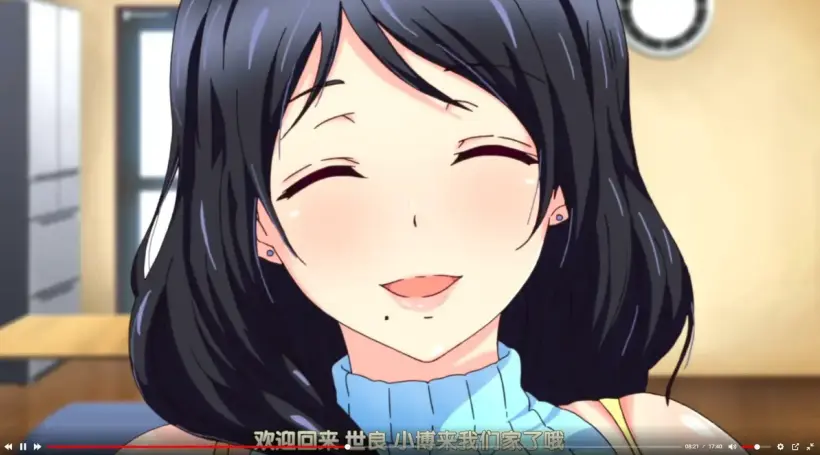 《回到童年再犯一次》全集无删减版-1080P高清免费在线观看-樱花动漫资源分享-回到童年再犯一次完整版无广告播放