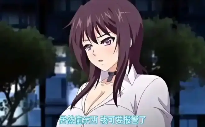 《牧化师》小说改编动漫全集 - 圣凛学园精彩呈现全集 - 无删减全季免费在线看高清版