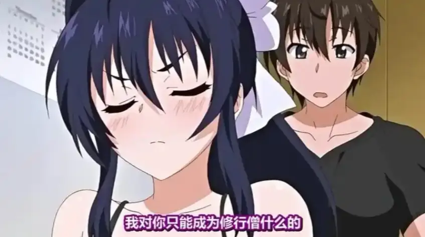 《乳色吐息》4K超清免费看-完整版OVA无修在线播放-《乳色吐息》全集高清中字-日本动漫蓝光1080P原生片源