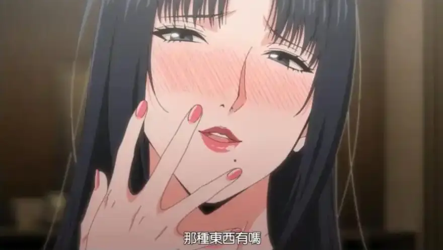 《我的妈妈》全集高清未删减免费观看-OVA动画我的妈妈蓝光超清完整版在线播放-动漫岛极速流畅无广告-我的妈妈看似温馨的亲子度假番，却在道德边缘疯狂试探