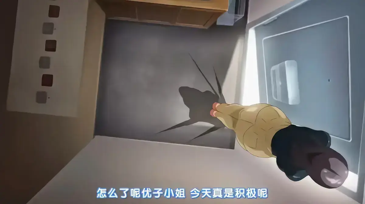 《那个小区的人妻们》高清全集在线观看 - Age动漫专区日系动漫资源 - 风车动漫无删减免费看