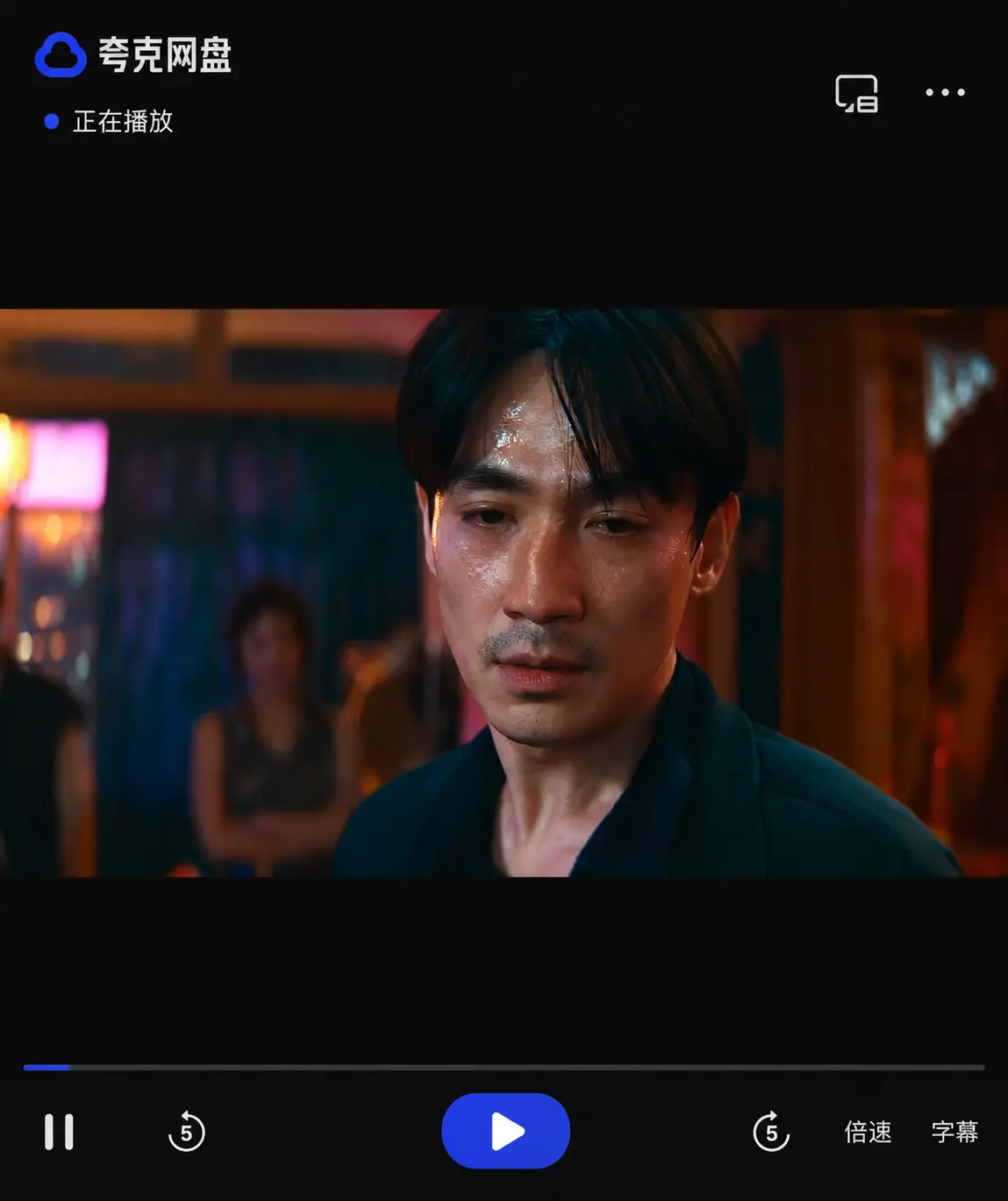 《空枪》朱一龙领衔主演高清无删减-星辰影院极速在线免费看全集-一场意外牵出隐藏秘密真实面目逐渐显现