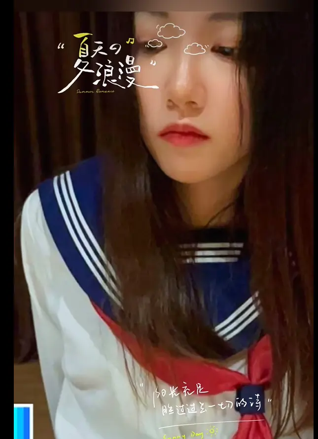 “濮阳女护士长”视频疯传，“订婚消息”引热议，“二次创作”背后谜团待解！