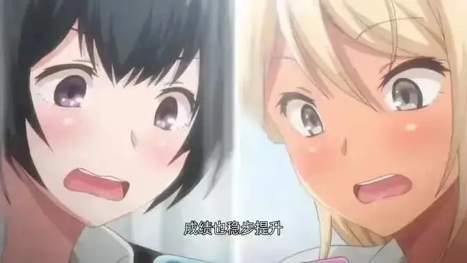 《我家弟弟真的很棒》