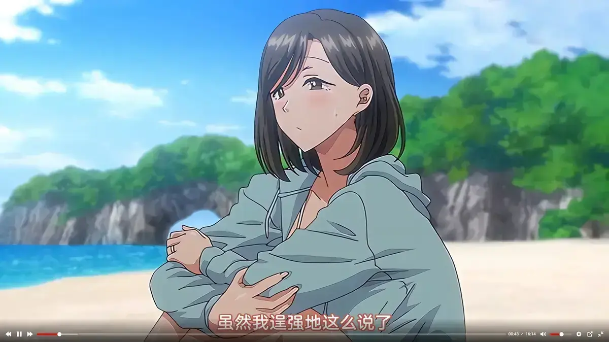 《夏妻》相关资源图片