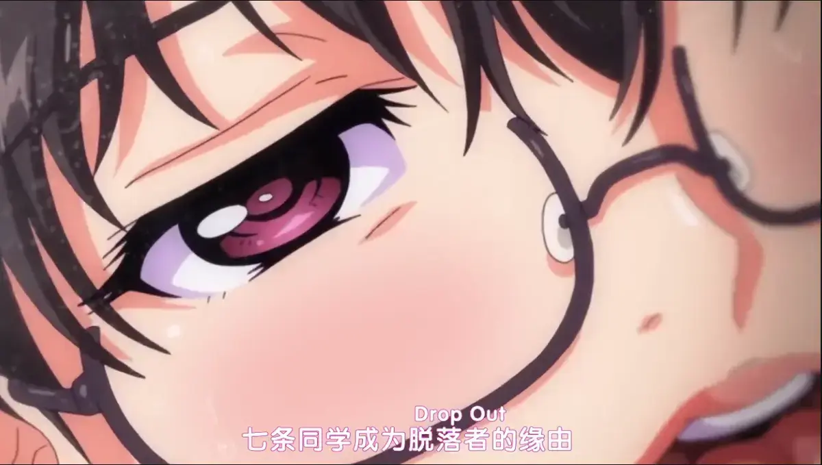 4K高清《DropOut》动漫全片无删减免费观看，《DropOut》纯净极速播放资源，2026《DropOut》免费在线看-风车动漫
