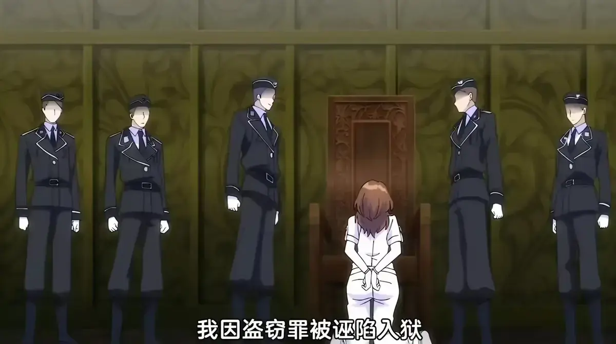 樱花动漫提供《甜蜜惩罚》动画全集未删减版-1080P高清画质《甜蜜惩罚》免费在线看，流畅不卡顿
