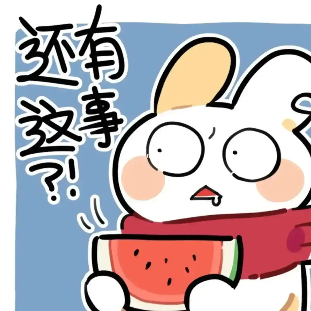 《黑龙江鸡西万达广场二号门一男一女事件》真相揭秘！4K超清完整版免费在线看，还原现场冲突详情，双方身份大起底