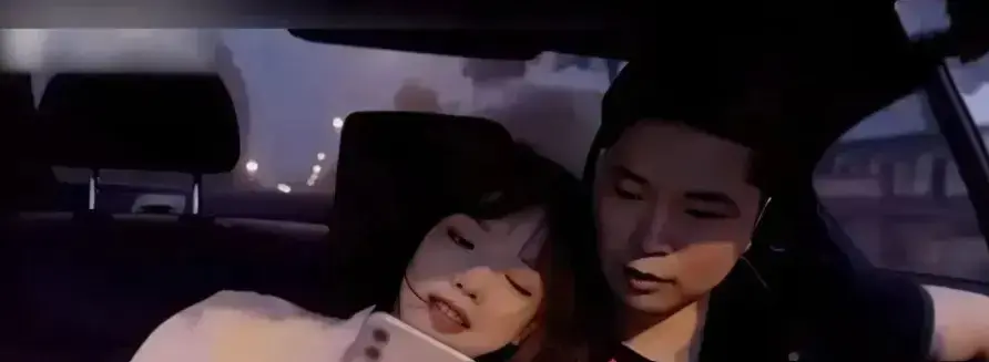 《手机的秘密》