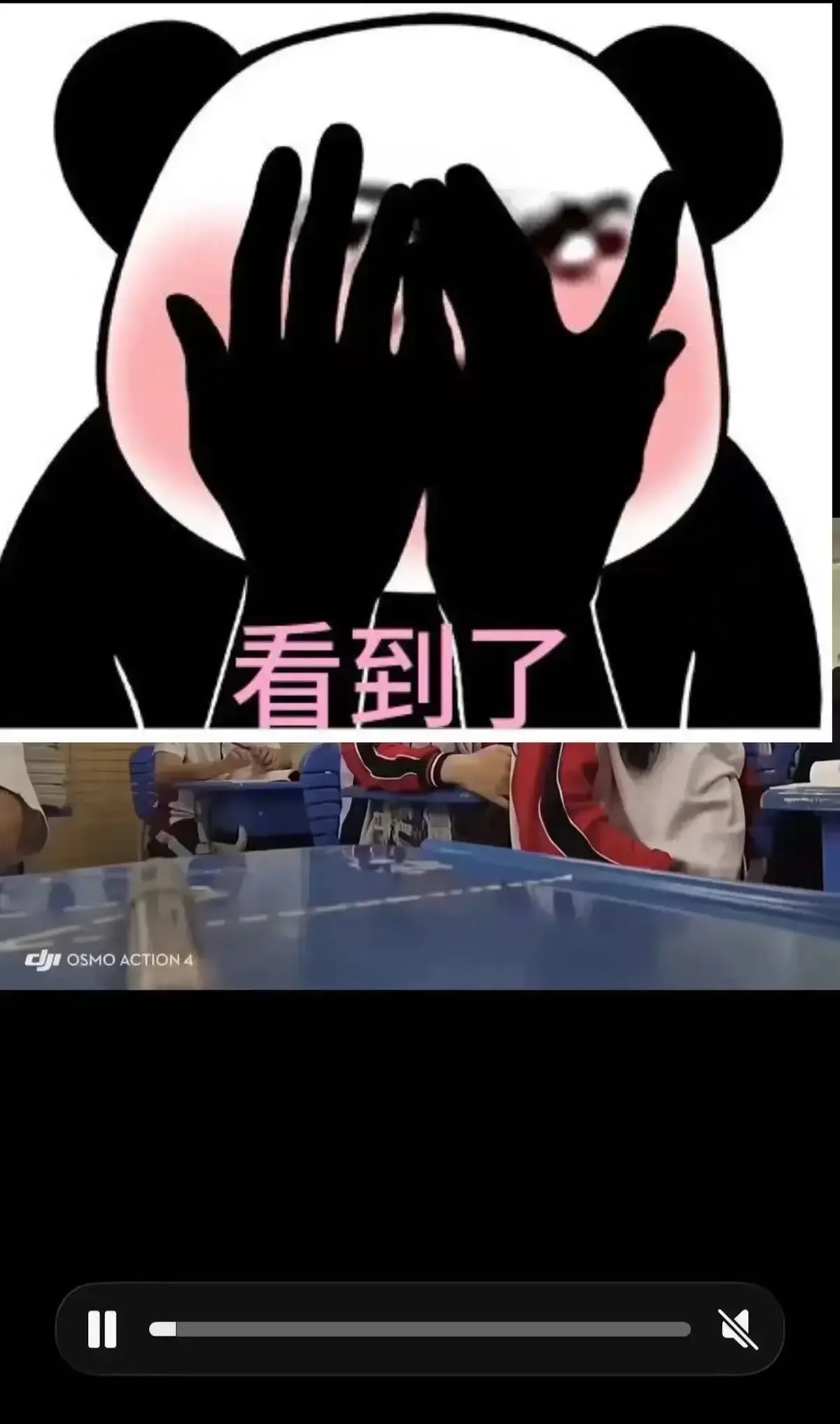 爆火《学校前后桌一男一女》黑料视频合集 - 4K超高清画质播放 - 《学校前后桌一男一女》事件详细解析 - 持续有效免费资源