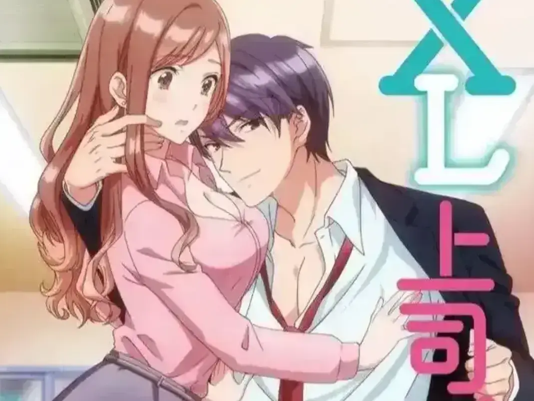 《XL司令》樱花动漫1080P高清全季免费在线观看_《XL司令》4K全集无删减流畅播放_风车动漫_《XL司令》全季资源高速下载-VS影视