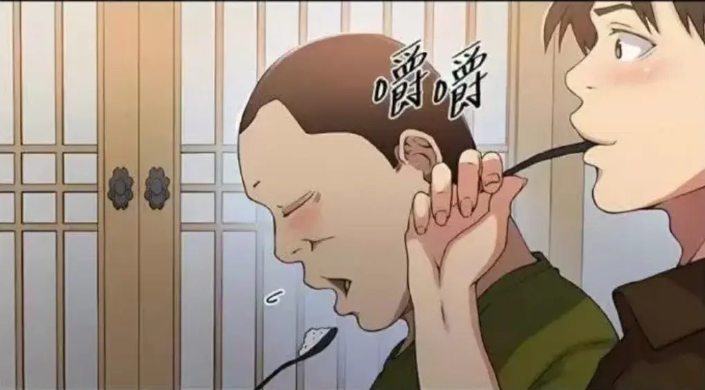 《秘密教学》相关资源图片