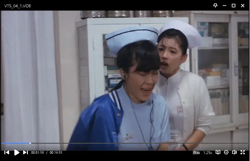 《白衣物语 / 白衣天使的故事：下流的行为》浅见美那主演昭和女神巅峰作-白衣物语 / 白衣天使的故事：下流的行为殿堂级名作-夸克在线观看无删减高清资源