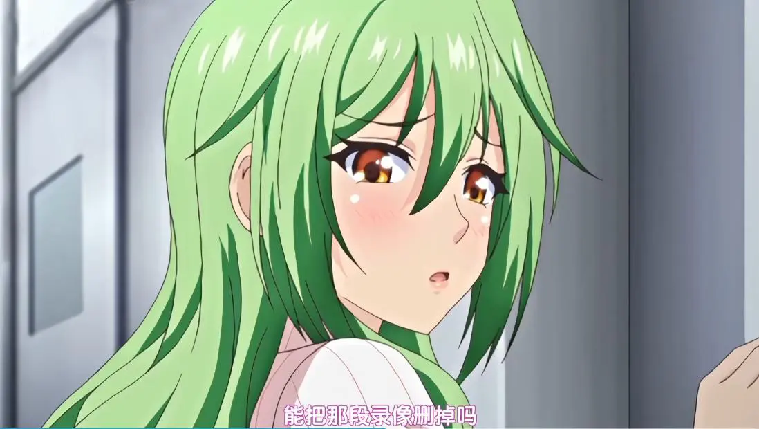 《牝教师/牧教师》