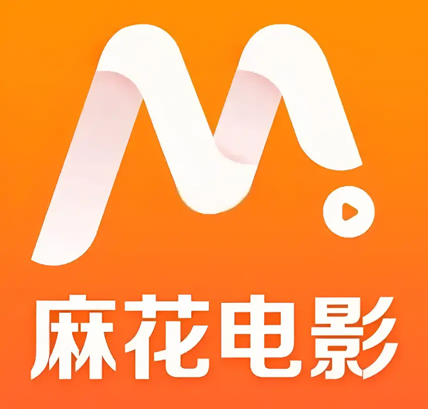 畅享国产MV高清画质，电视剧全集免费看不停，全网热门电影一网打尽-麻花影院TV版，国产电影HD高清播放，告别卡顿！