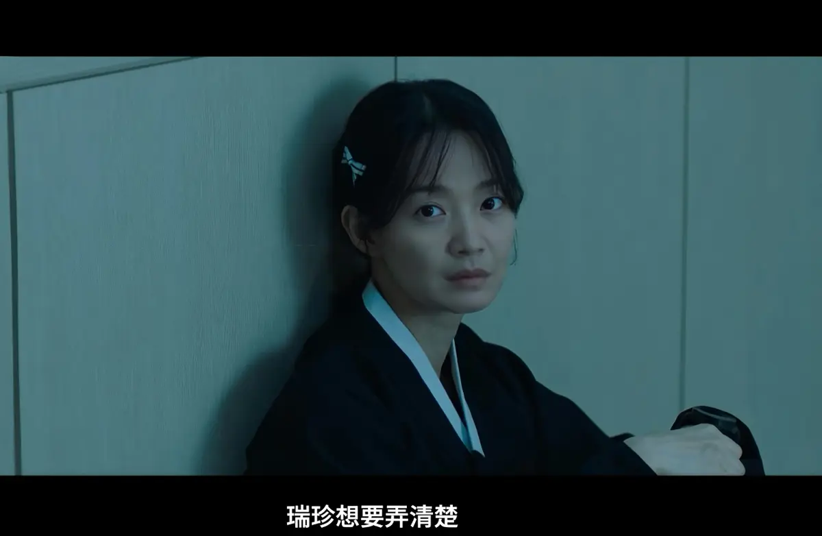 《眼眸》2026韩国惊悚悬疑电影-眼眸又名茱莉娅的眼睛韩版详情介绍-眼眸HD中字在线观看迅雷下载-《眼眸》最新电影免费观看完整版高清在线