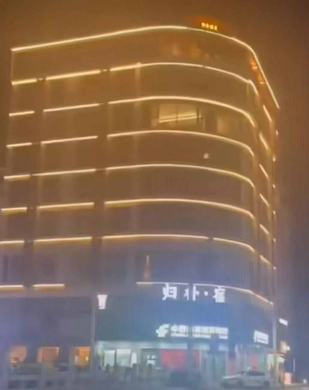 广西巴马归朴酒店不关窗帘事件官方通报来了，真相刚刚揭秘 - 免费看广西巴马归朴酒店相关事件