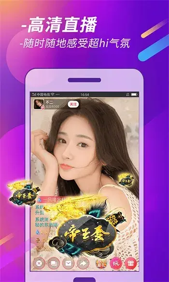 《17C-起草网》2026安卓APP最新版免费下载安装 - 《17C-起草网》全网热点资讯全掌握 - 17C视频网每日大赛精彩不断