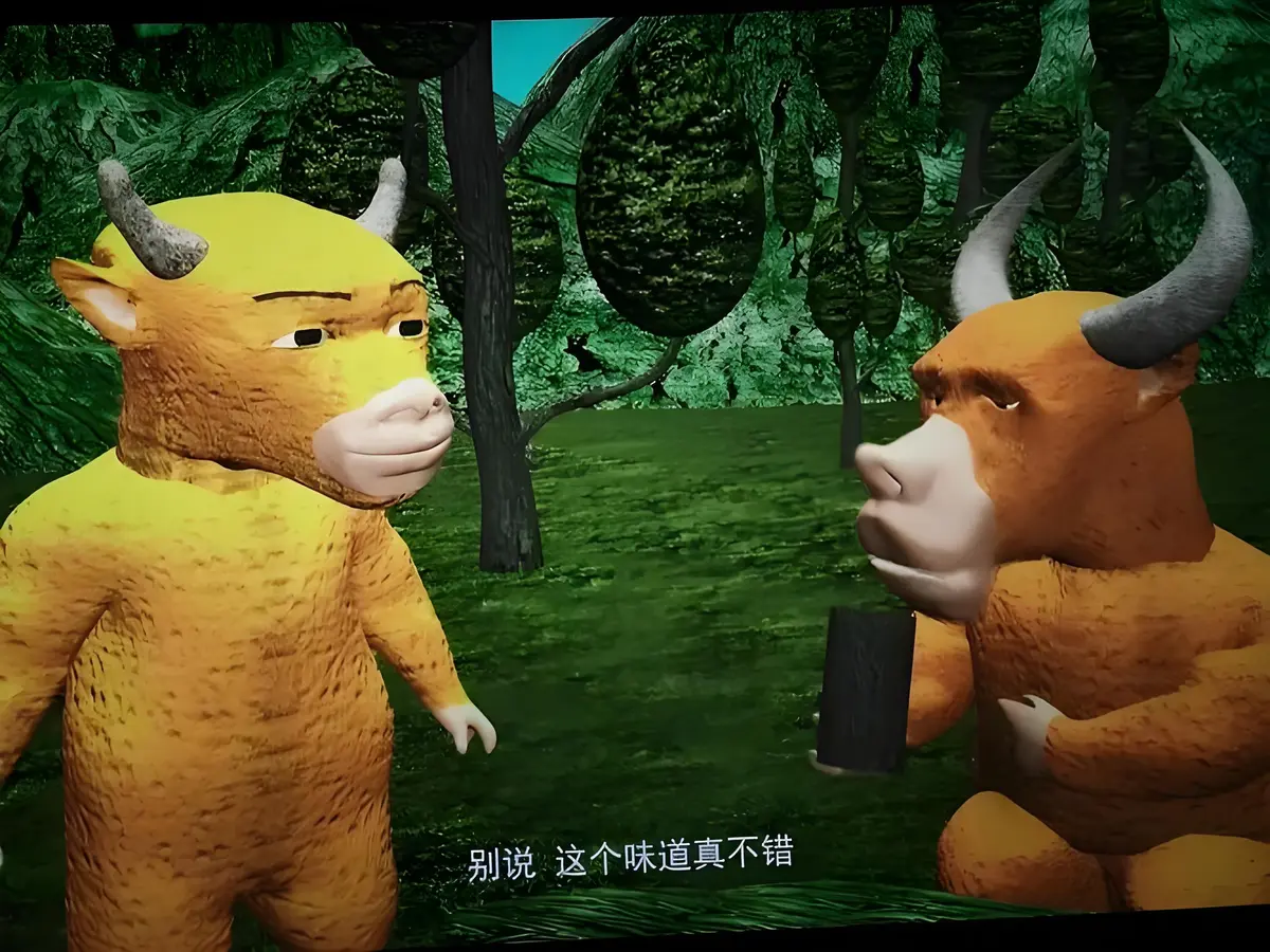 国产寓言动画《牛来》全集中文字幕免费在线观看-十年后才能看懂的动画《牛来》完整版1080P超清播放-无广告全集资源免费观看