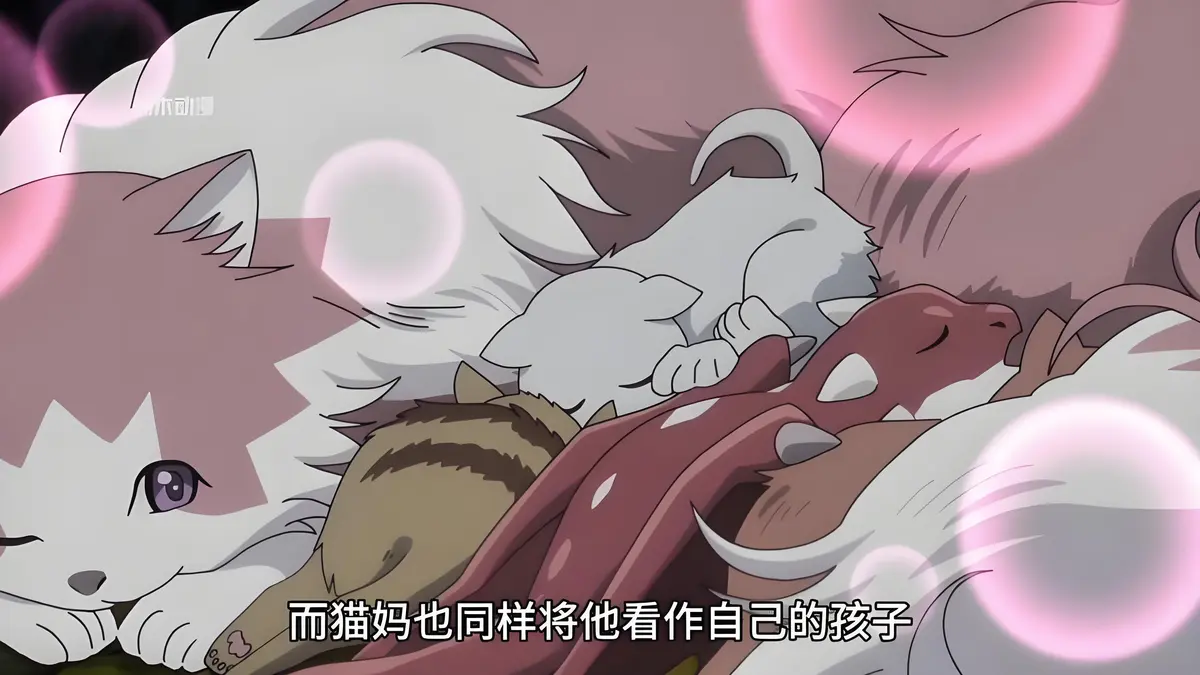 人气漫改新番《猫与龙》全集无删减在线看-1080P超清体验《猫与龙》无广告快速观影-《恋爱Flops》1080P超清动漫免费畅看