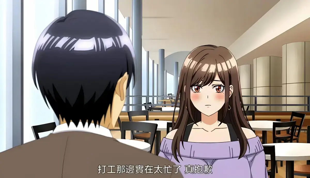 校园纯欲短剧《同一个研讨会的染谷同学》完整版来袭 - 蓝光超清画质畅享未删减剧情 - 《同一个研讨会的染谷同学》免费在线观全集