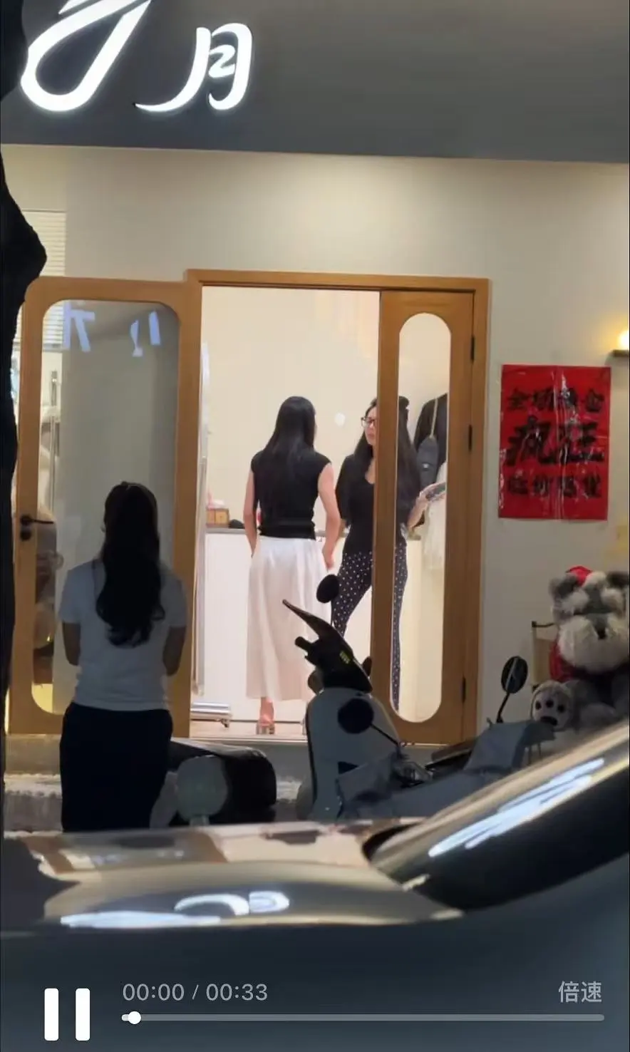 漳州市长泰区服装店小三姐单挑原配完整视频_高清无删减版 全网热搜原视频 来龙去脉全过程 免费在线播放