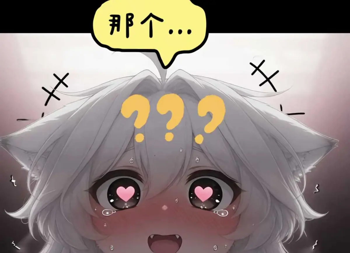 兽圈热推福瑞动漫《Furry大战恶龙》，萌狼对决恶龙超刺激，全季无删减免费看，流畅不卡顿！