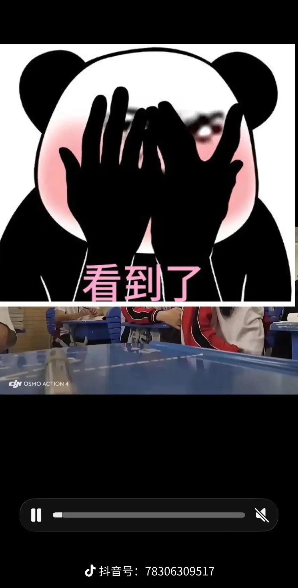 免费在线秒播《学校前后桌一男一女》原视频，1080P纯净极速播放，领略学校前后桌一男一女的独特魅力！