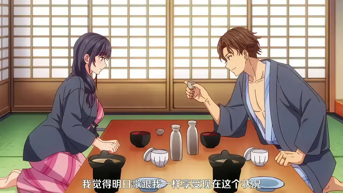 《夫妇联欢～回不去的夜晚～》动漫在线观看 - 夫妇联欢回不去的夜晚全片无删减 - 蓝光高清画质畅享观影乐趣