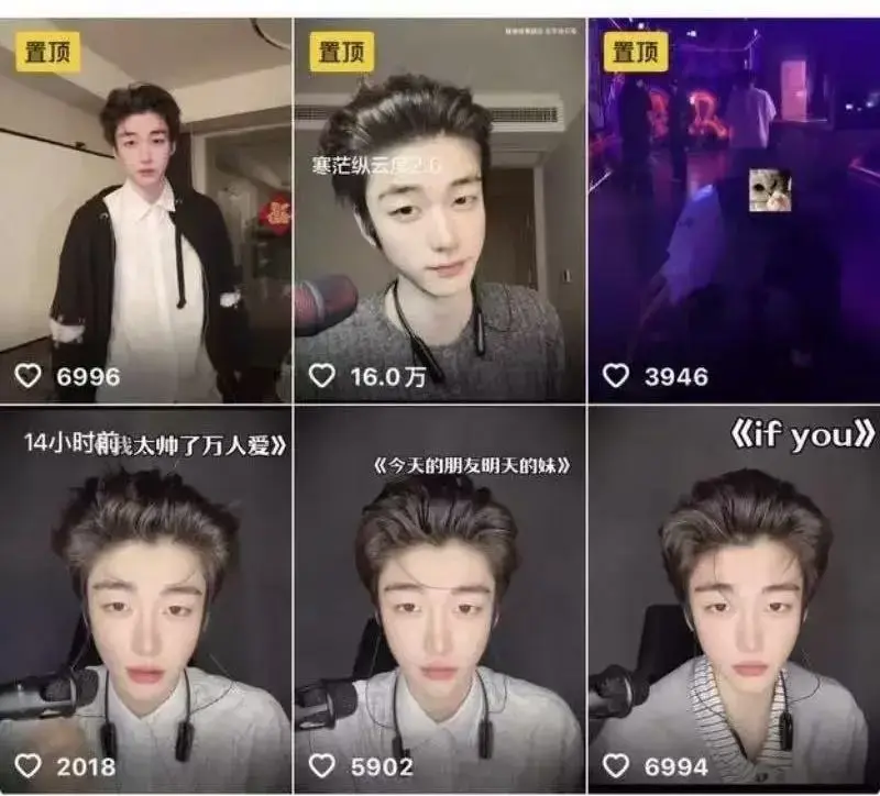 《大风宇》合集完整版-抖音十万粉男网红出圈素材-热血喊麦人像影像高清下载-短视频达人赛道可二创的霸气洒脱大风宇合集