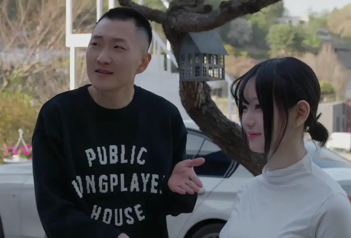 韩国电影Infiltrated Couple完整版上线- 无广告中文字幕支持- 高清免费在线观看《Infiltrated Couple》