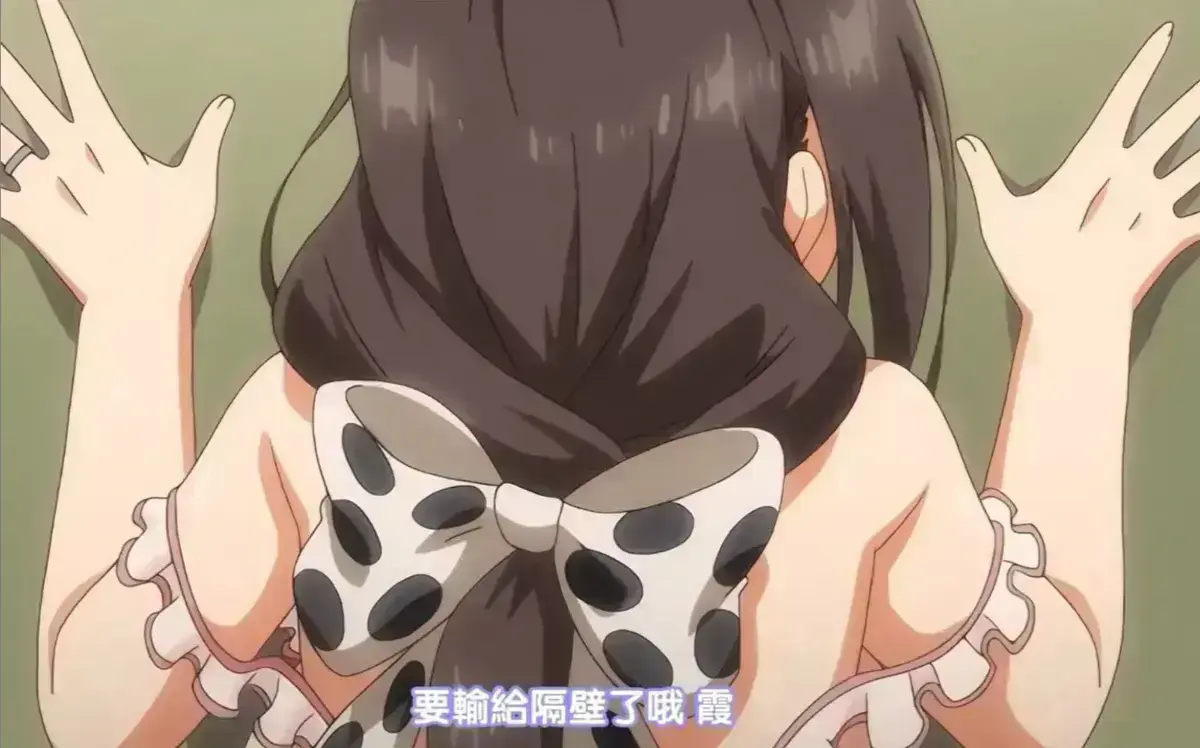 《乳牛牧场の奶牛娘》动漫全集1080P免费观看-高清完整版在线播-《乳牛牧场の奶牛娘》流畅观看无广告-呆萌奶牛娘甜蜜治愈