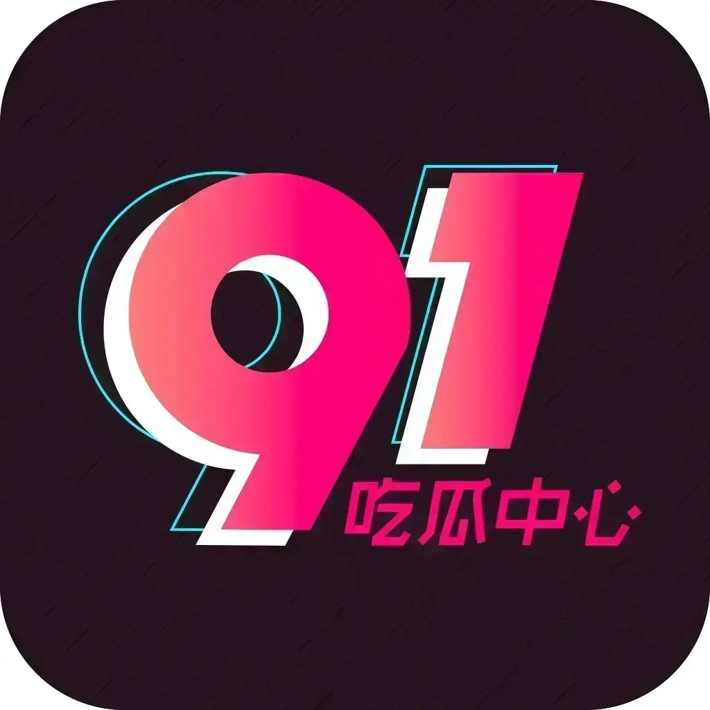 《每日大赛》精彩不断，校园大赛、反差大赛激情上演，每日挑战赛里反差女友超吸睛，全季流畅观看！