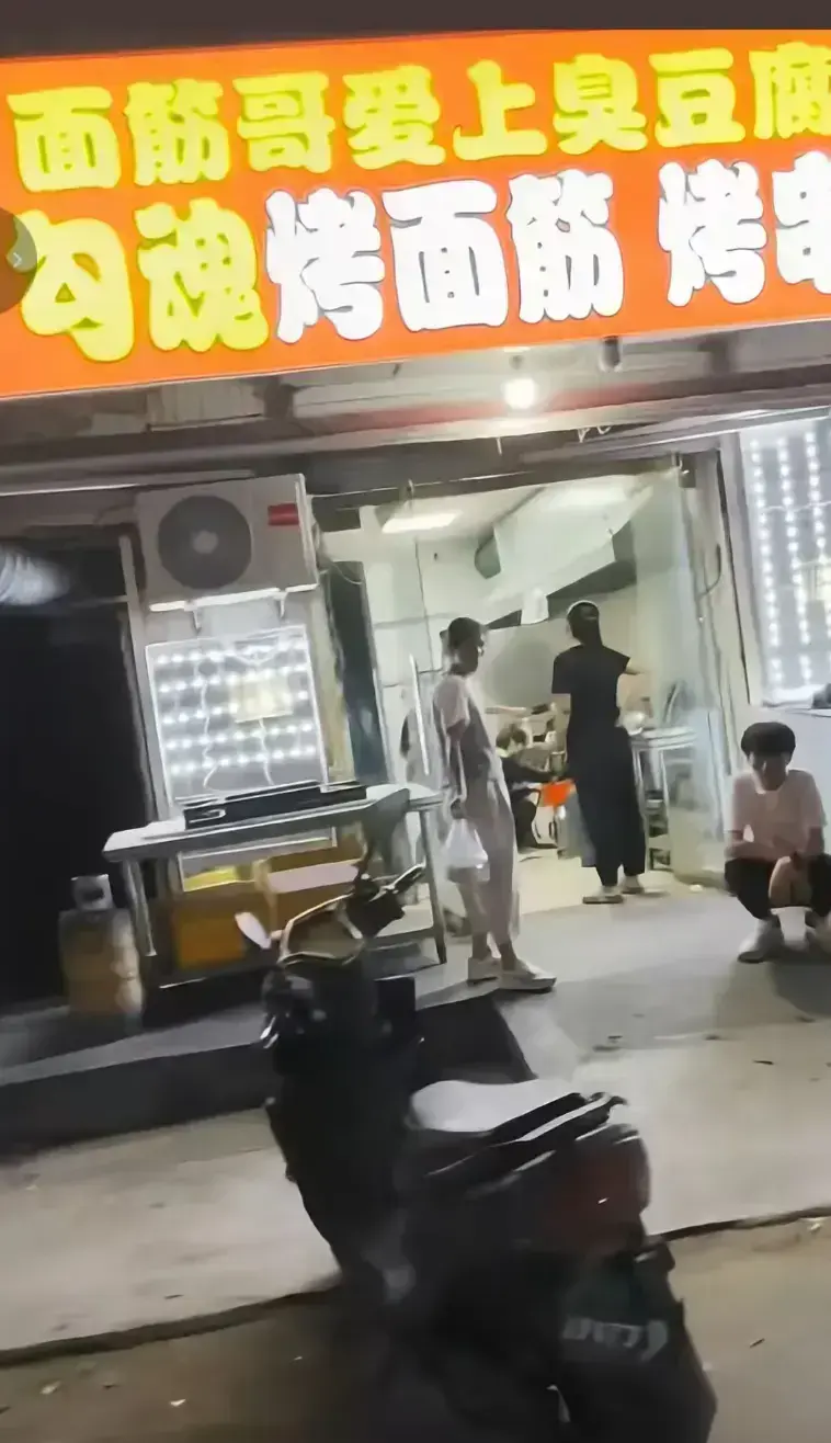 在线免费观看《安平面筋哥和丈母娘媳妇事件来龙去脉》- 视频完整版未删减 - 流畅不卡顿 - 超清画质体验