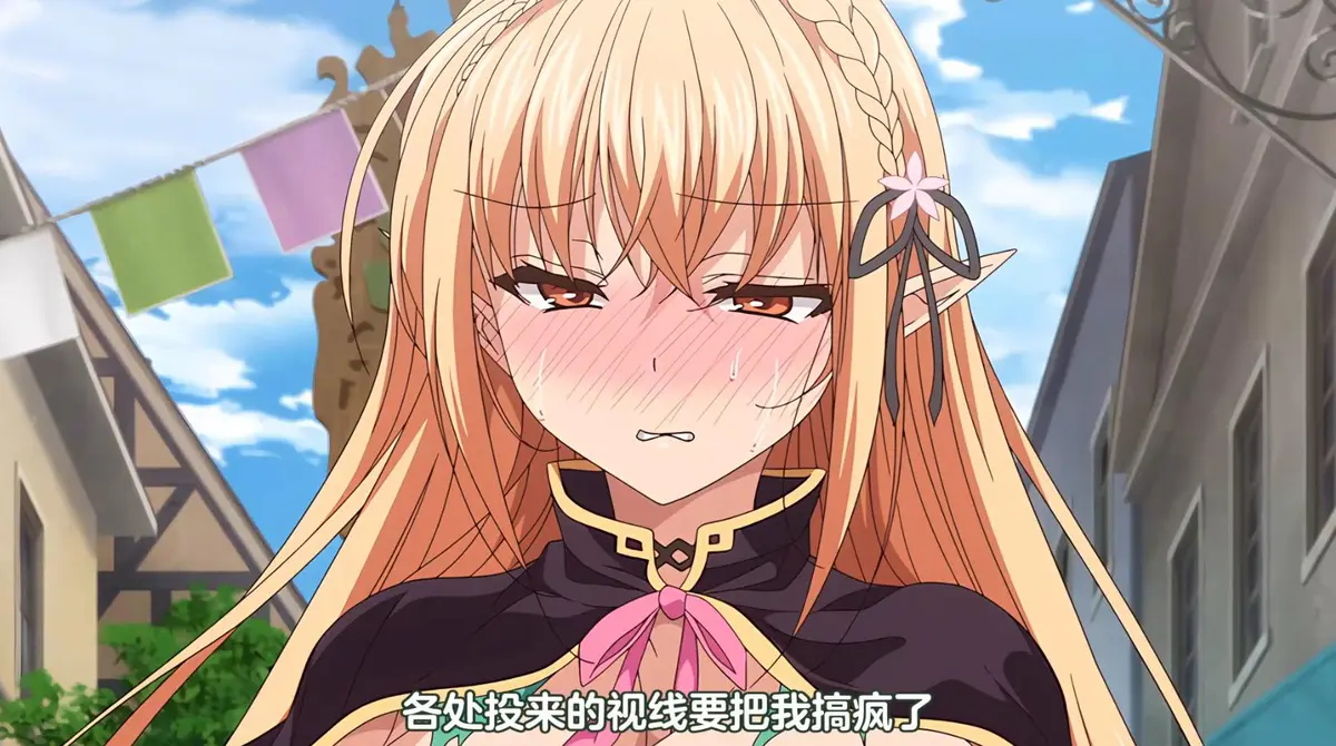 《被刻上魔纹的精灵》全集无删减高清完整版免费畅看-OVA动漫被刻上魔纹的精灵全集4K画质无广告播放-Age动漫无删减原版中字资源在线观看