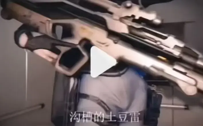 再看露娜沟槽疾风土豆雷超流畅