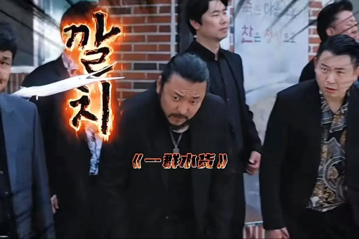 韩国超火犯罪喜剧《热血祭司》第1 - 2季免费看_高清中文字幕_《热血祭司》1080P全集无广告在线畅览
