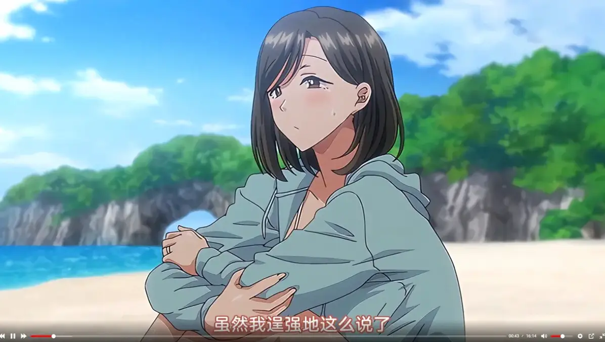 《夏妻》全集高清在线免费观看-日系动画夏妻完整版无删减-中字高清全集-樱花动漫免费版VS动漫