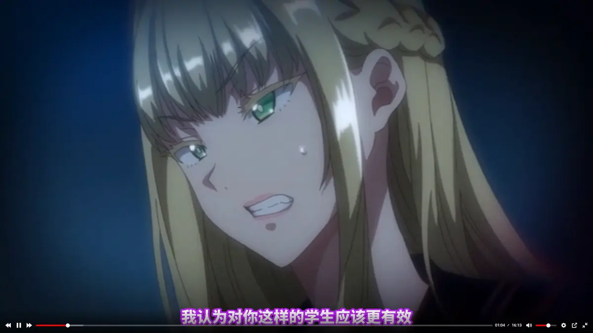 动画《圣华女子学院》OVA上线 - 《圣华女子学院》全集无删减免费观 - 1080P高清资源速来下载
