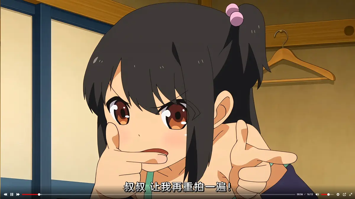 《少女弹珠汽水》动漫全集免费在线观看_无广告高清完整版播放_次元动漫《少女弹珠汽水》全季无删减高清画质看