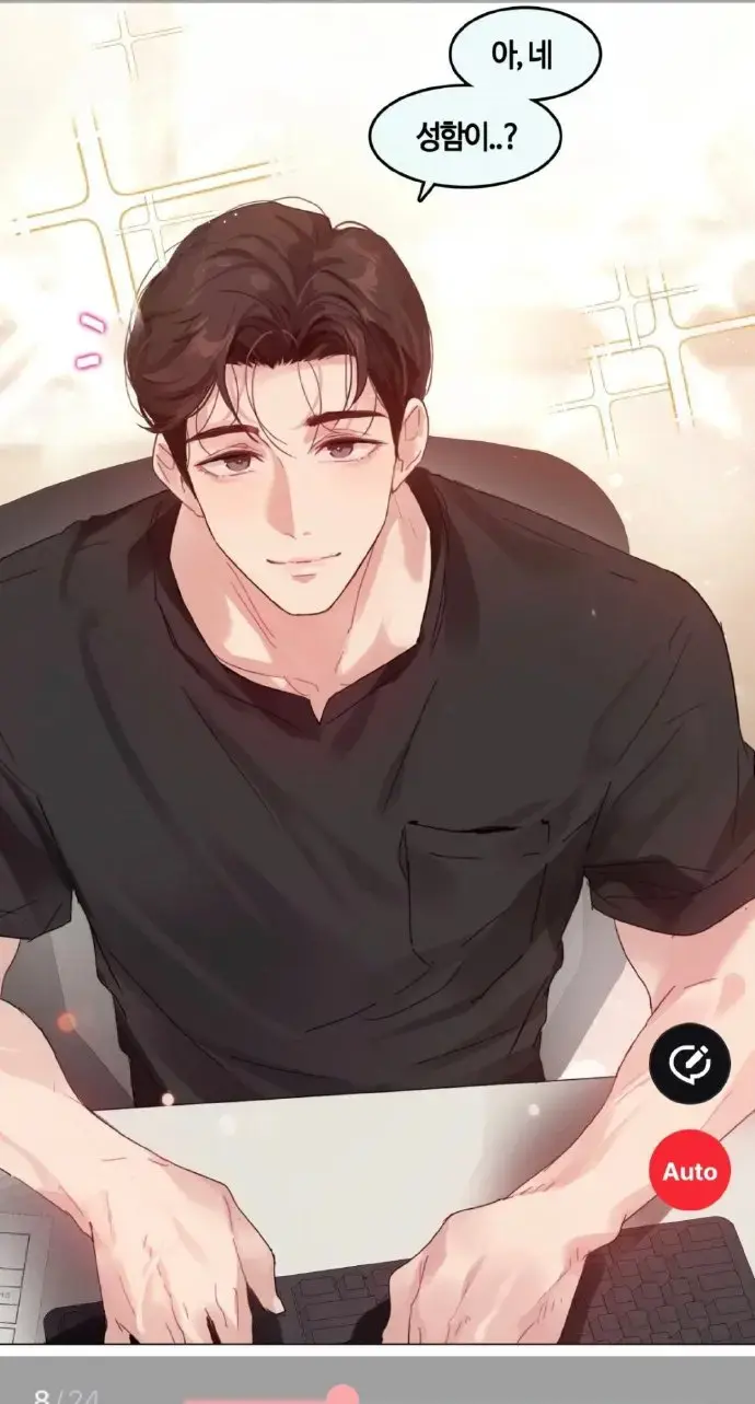 免费阅读《只是做个体检而已》漫画，在线追更不等待，只是做个体检而已高清资源，畅享纯净极速阅读体验！