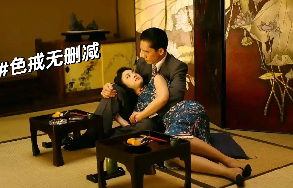 《色戒》未删减版 - 香港电影经典之作 - 1080P高清无广告在线观看 - 《色戒》带你感受爱与背叛的惊心动魄