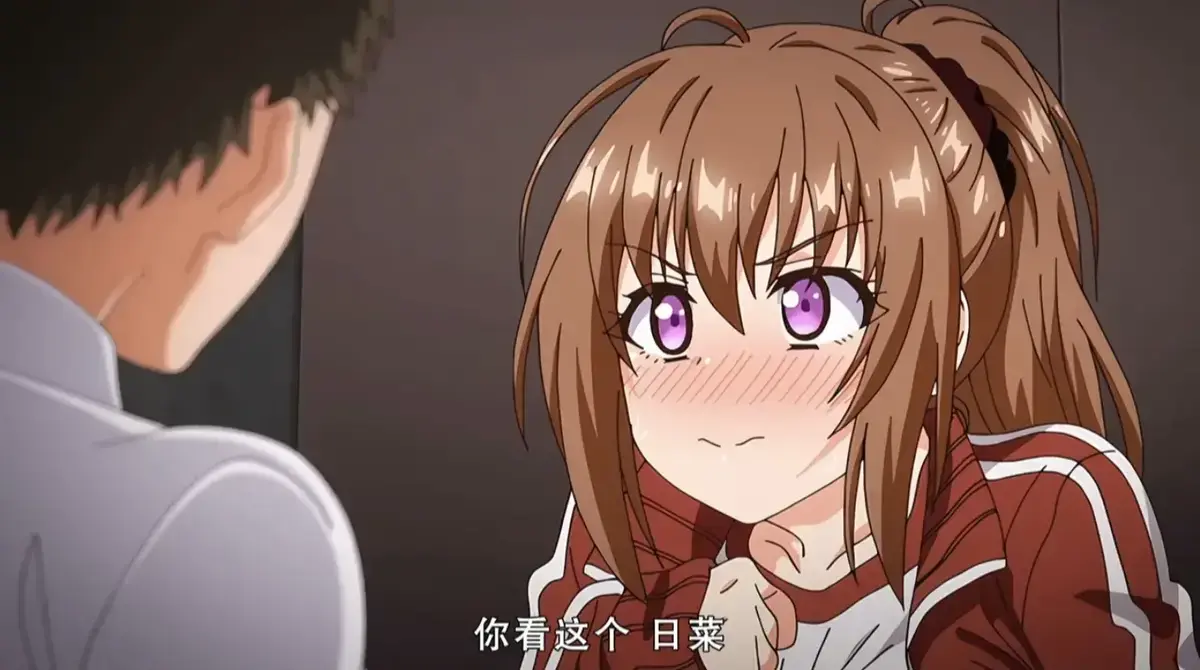 《Love Me 捉迷藏》全集完整版免费在线观看-高清未删减1080P中文字幕播放-Love Me 捉迷藏樱花动漫风车动漫全网同步更新-2025秋季最上头资源抢先看