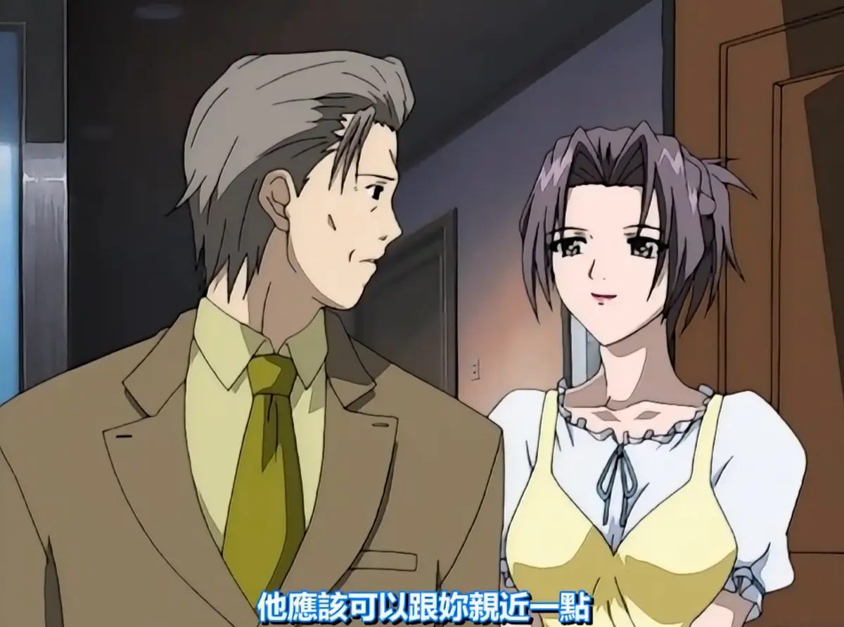 《艳母》